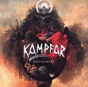 kampfar