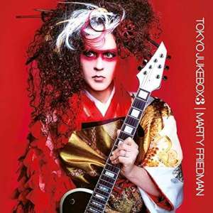 Marty Friedman - Tokyo Jukebox 3 cover